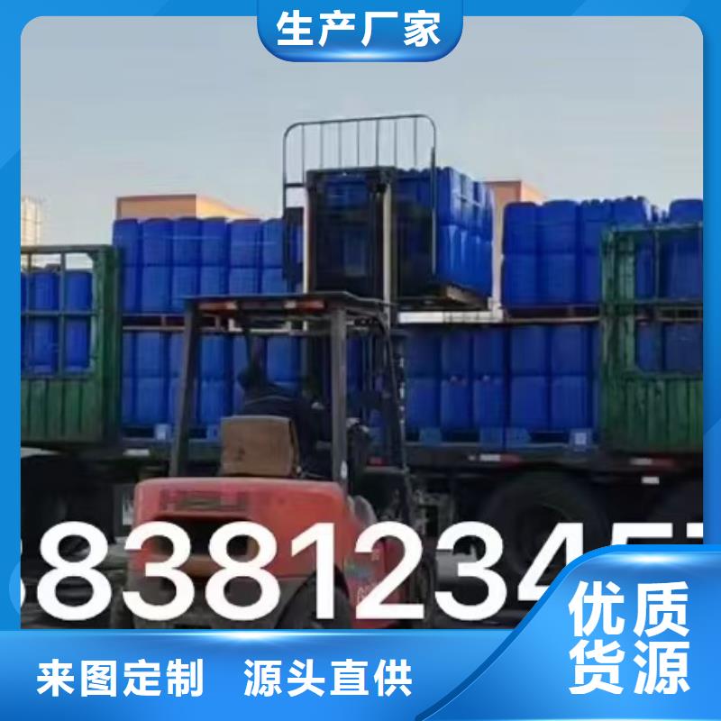 消泡剂大品牌值得信赖