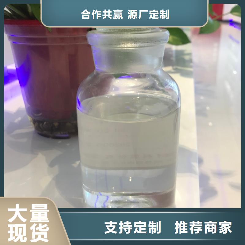 树脂消泡剂价格公道