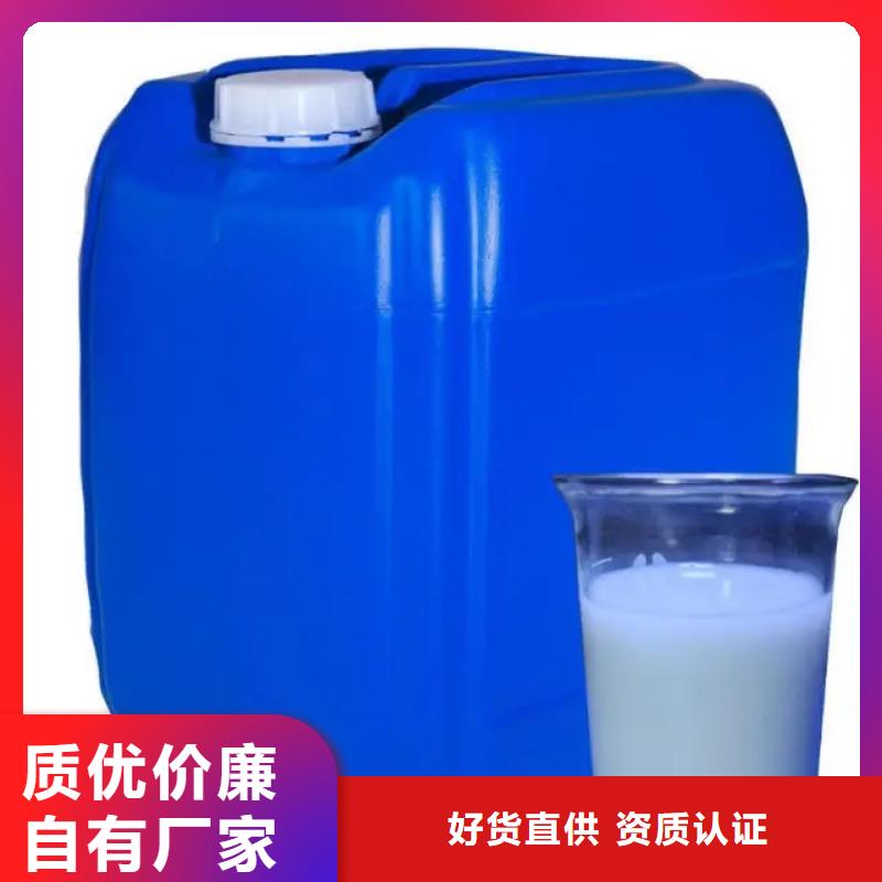 消泡剂一致好评产品