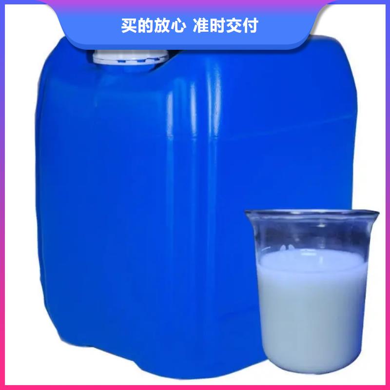 消泡剂新型复合碳源大厂生产品质