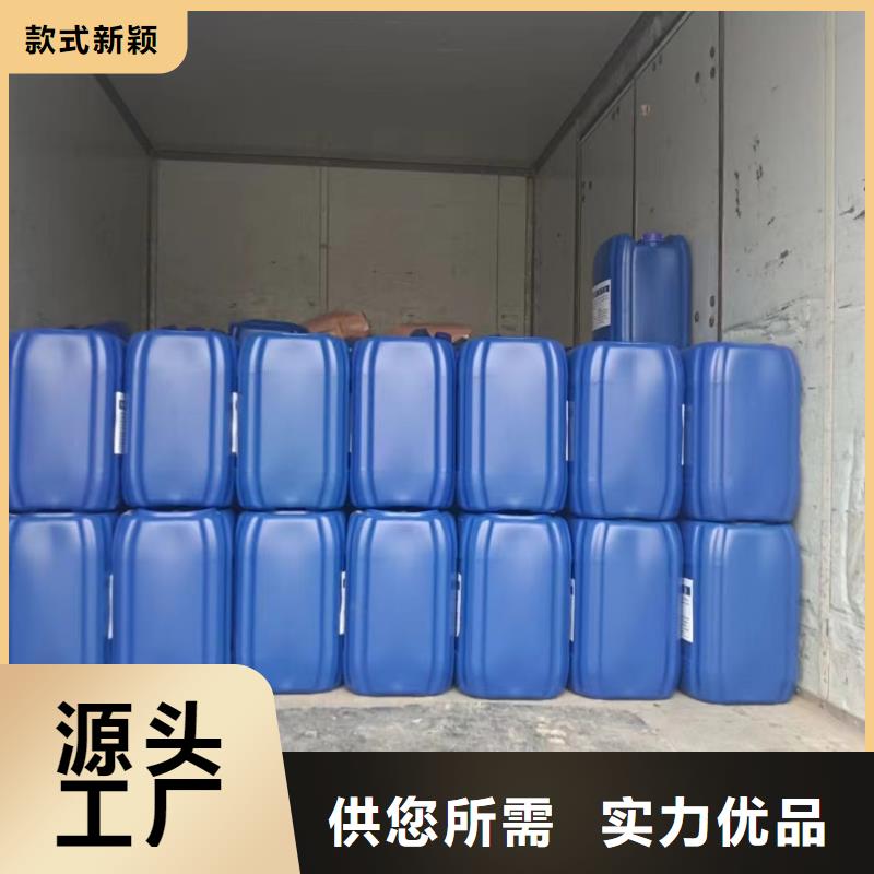 消泡剂打造好品质