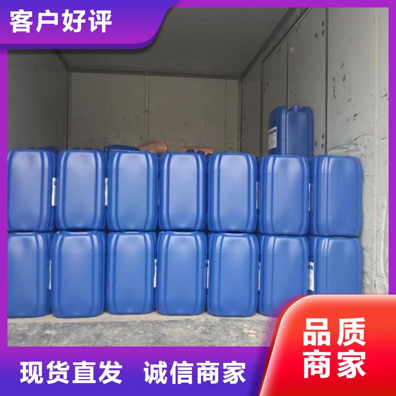  消泡剂源头采购