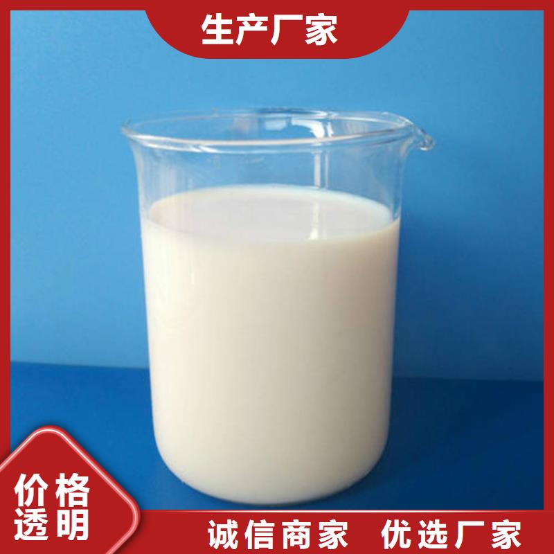 消泡剂细节之处更加用心