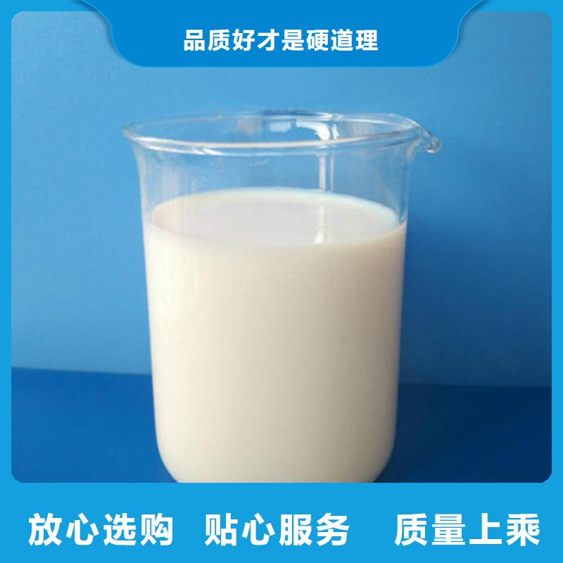 有机化合物消泡剂操作便捷