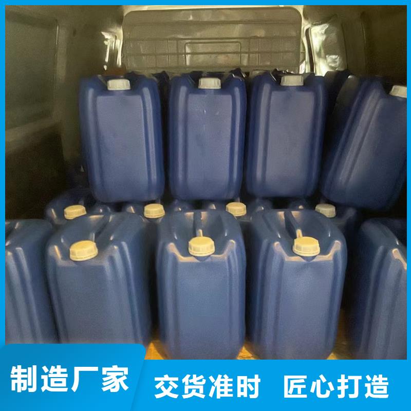 消泡剂市场报价