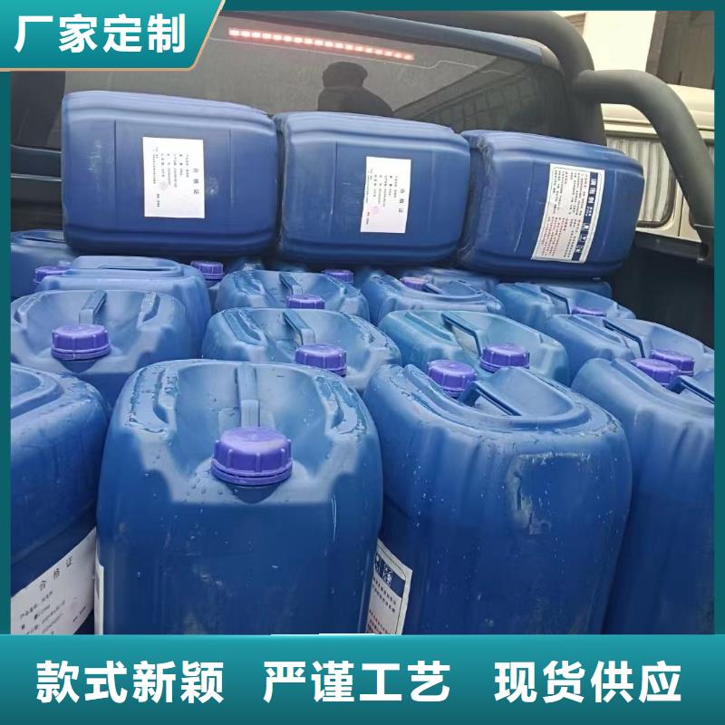 消泡剂【葡萄糖碳源】用品质说话