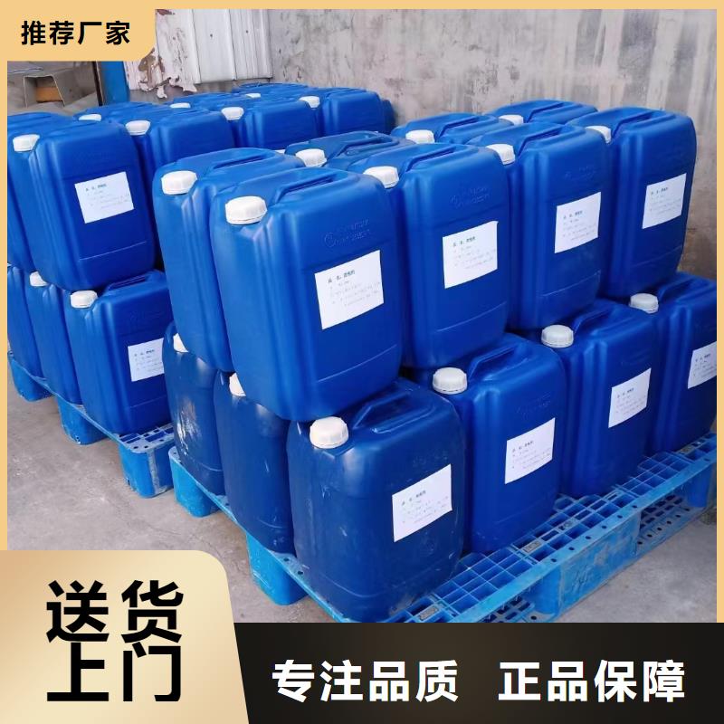消泡剂聚醚酯消泡剂诚信商家