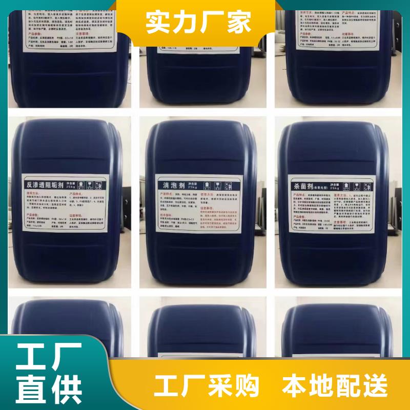消泡剂支持加工定制