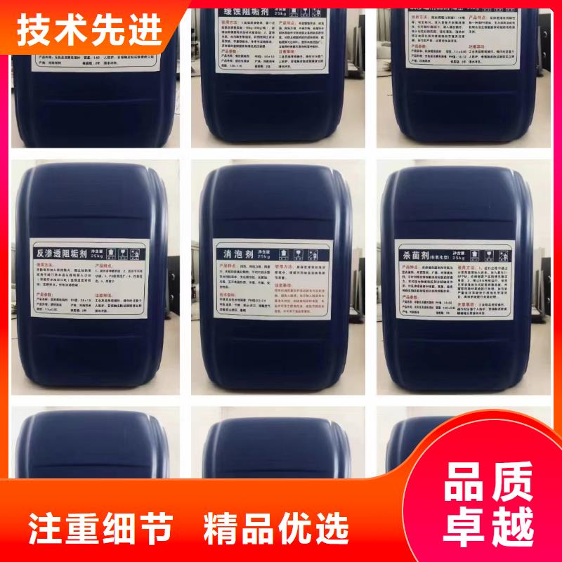【消泡剂液体聚铁匠心工艺】