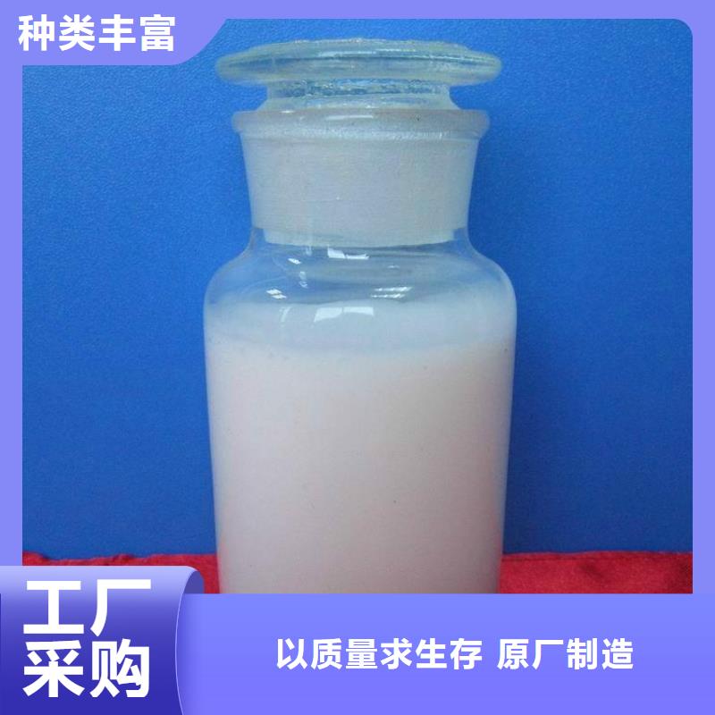 消泡剂葡萄糖生物碳源出货快