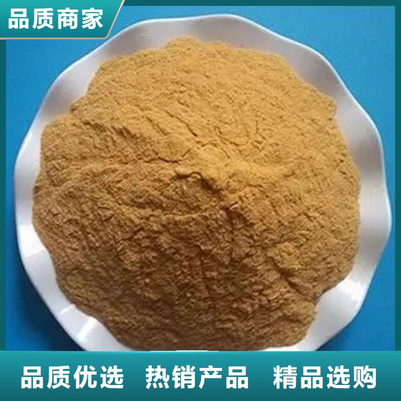  聚合硫酸铁多种款式可随心选择