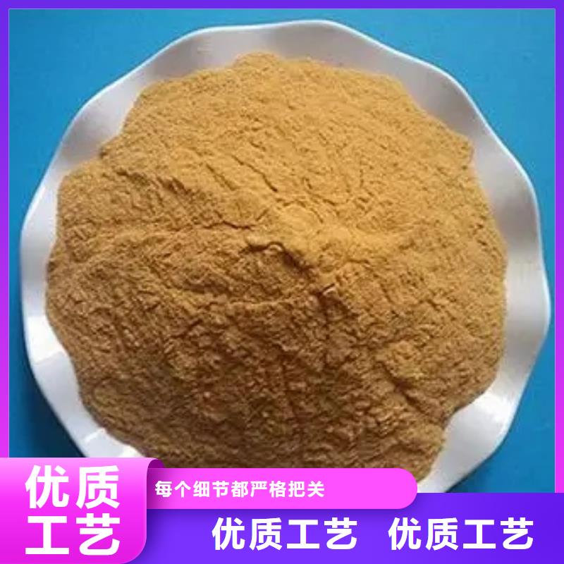 聚合硫酸铁大量现货供应