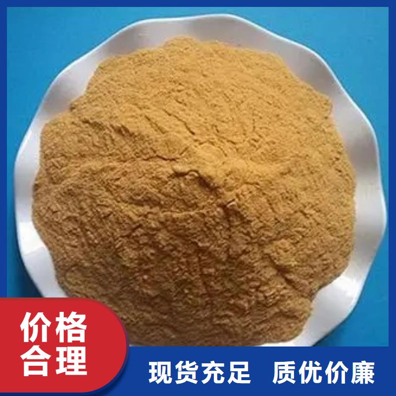聚合硫酸铁聚铝实拍品质保障