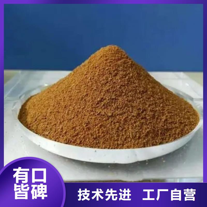  聚合硫酸铁一致好评产品