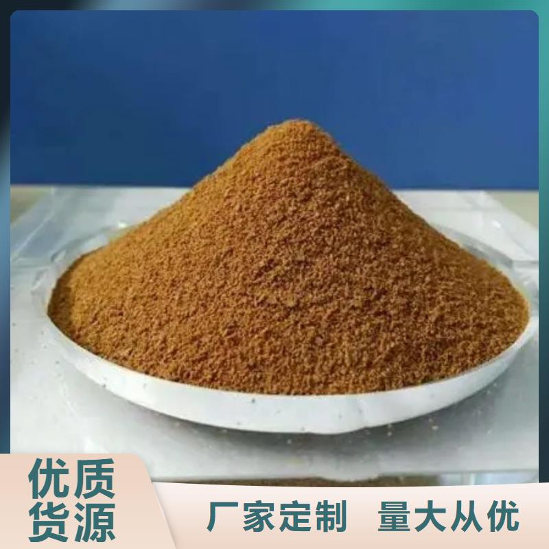 聚合硫酸铁精工制作