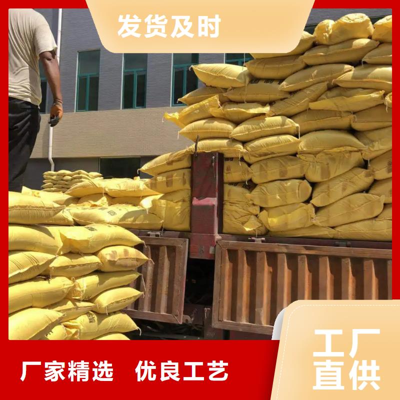 聚合硫酸铁聚丙烯酰胺认准大品牌厂家