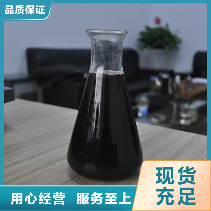 聚合硫酸铁一站式采购商