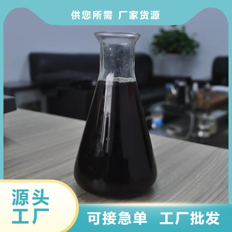 聚合硫酸铁拥有核心技术优势