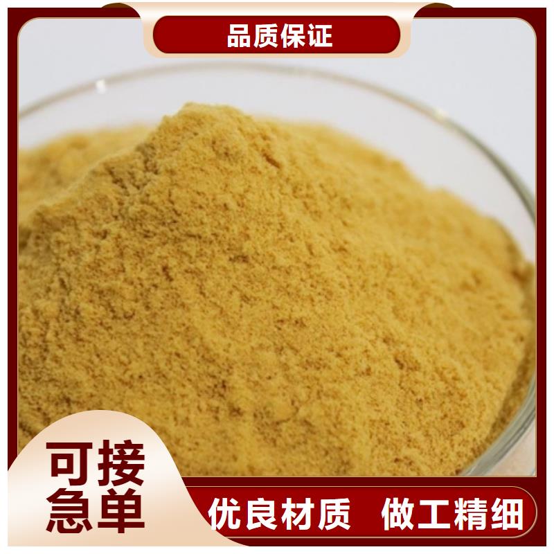  聚合硫酸铁型号全价格低