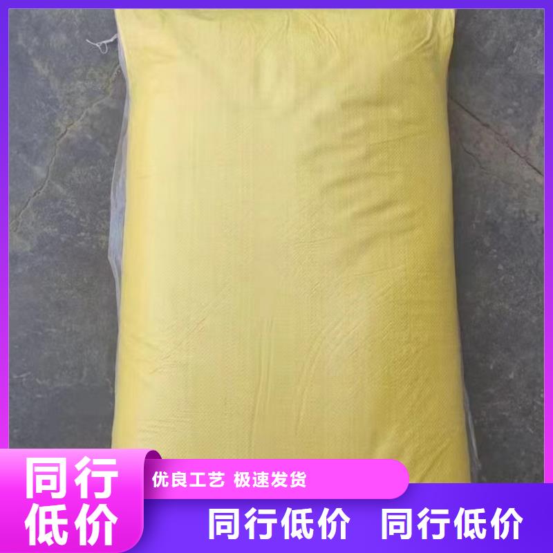 聚合硫酸铁市场报价
