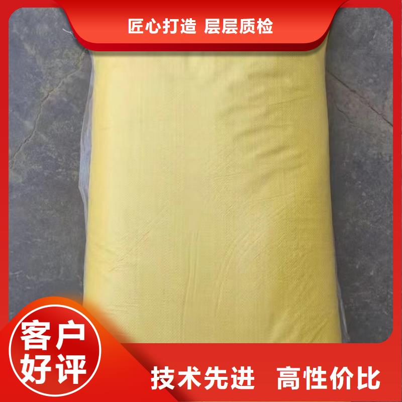 聚合硫酸铁,七水硫酸亚铁优势