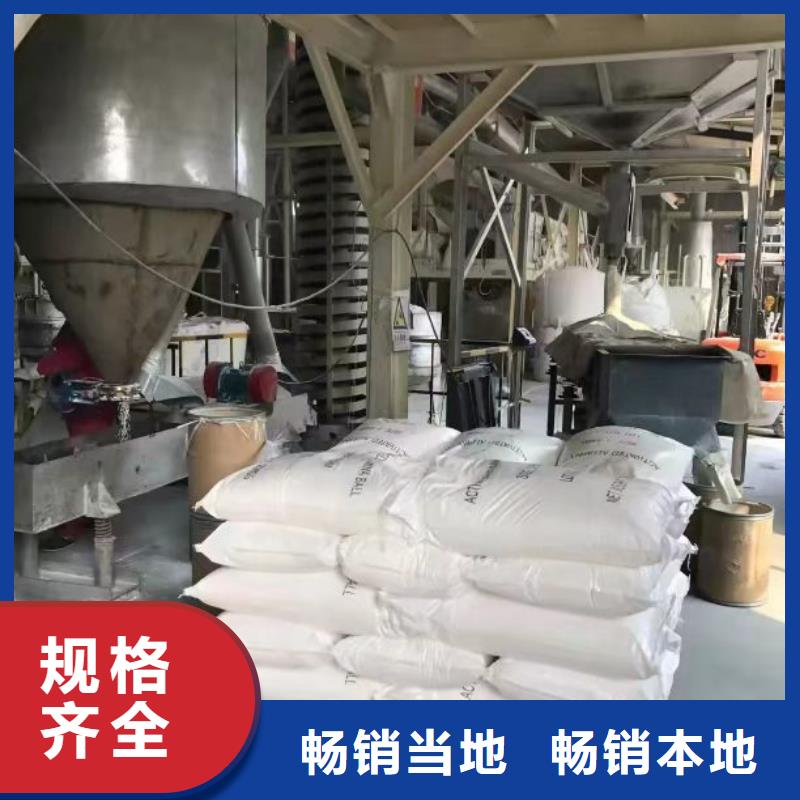 聚合硫酸铁拥有核心技术优势