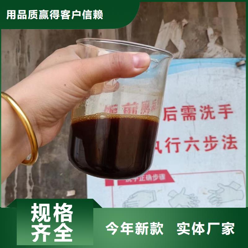 聚合硫酸铁让利客户