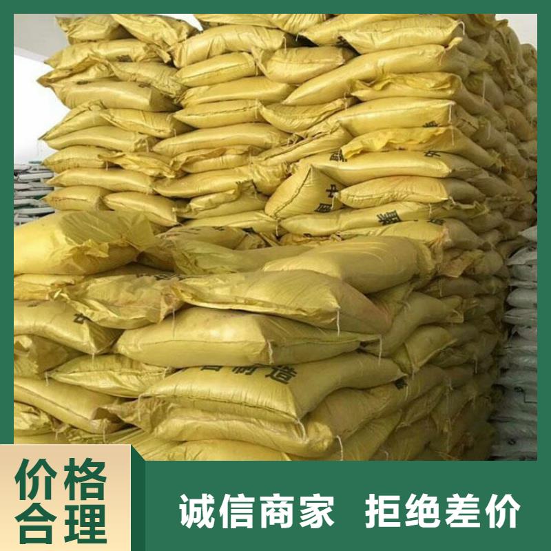  聚合硫酸铁细节严格凸显品质