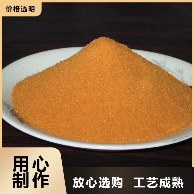 聚合硫酸铁当地厂家值得信赖
