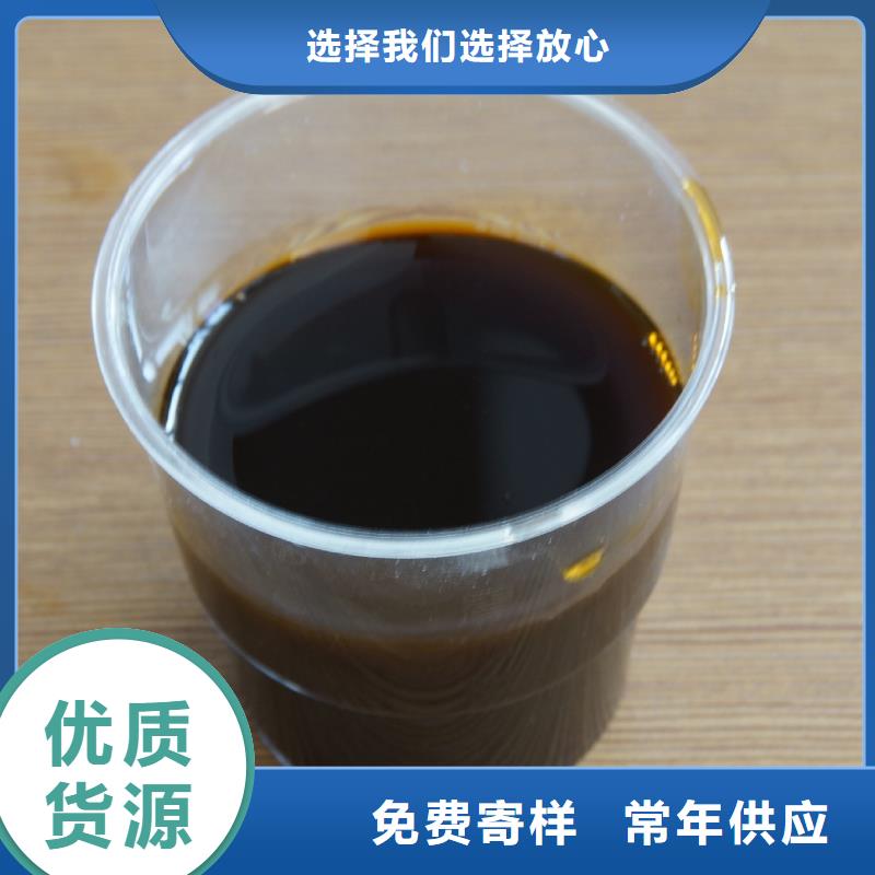 聚合硫酸铁质量层层把关