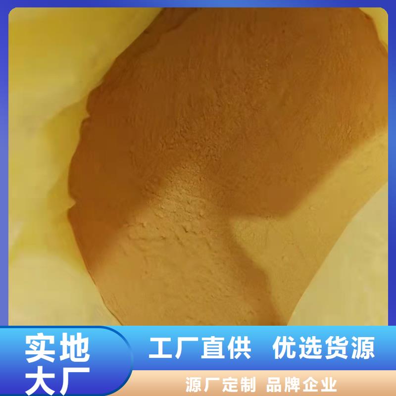 聚合硫酸铁海量货源