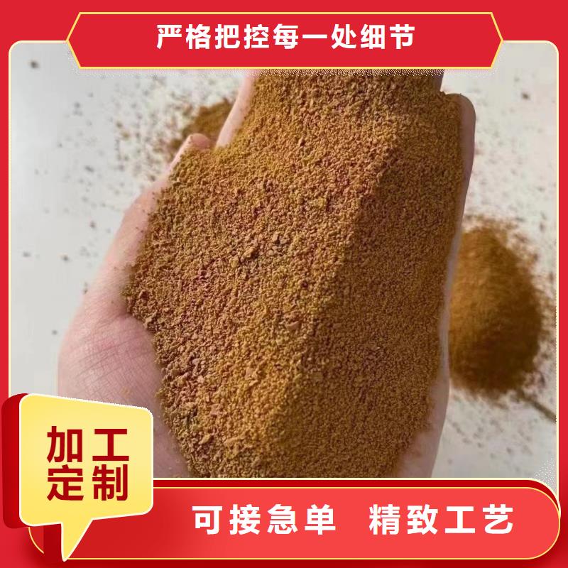 聚合硫酸铁质量层层把关