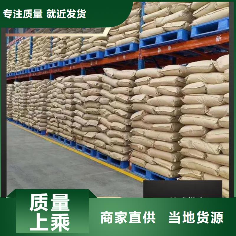 PAM阳离子实体大厂