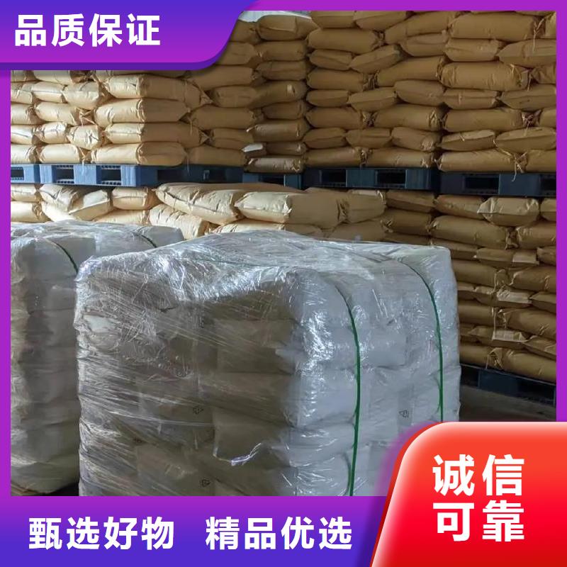 聚丙烯酰胺规格齐全