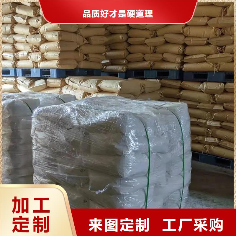 聚丙烯酰胺生产厂家