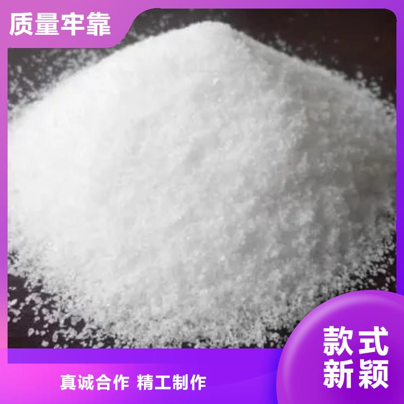 聚丙烯酰胺液体碳源质检合格发货