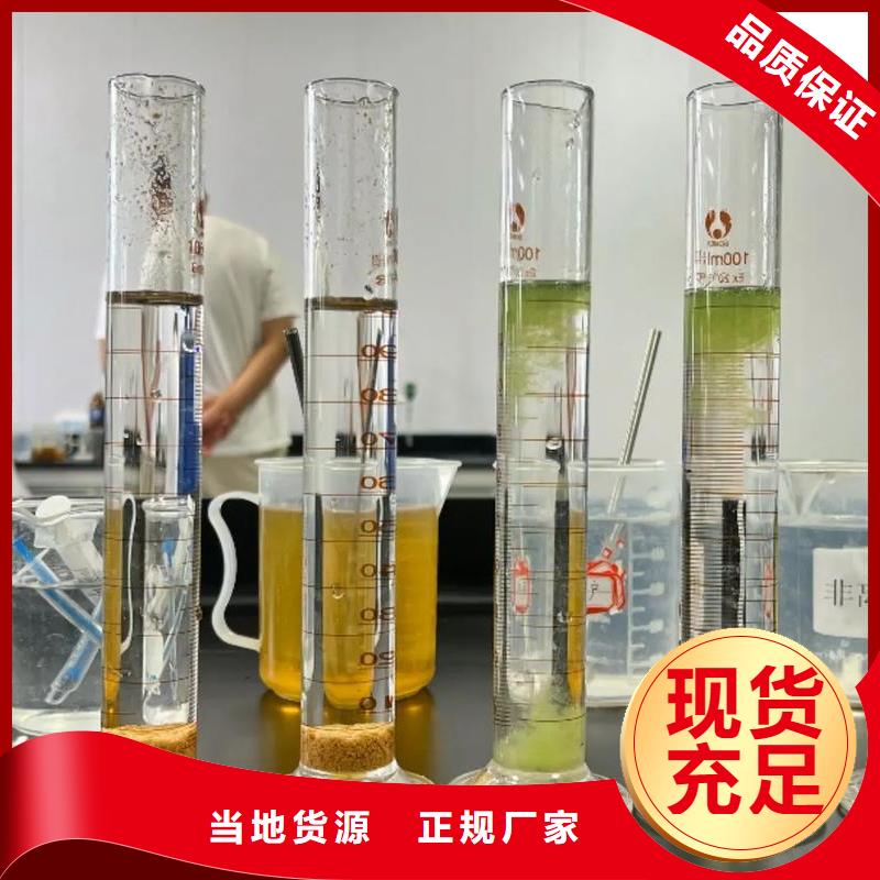 聚丙烯酰胺0中间商差价