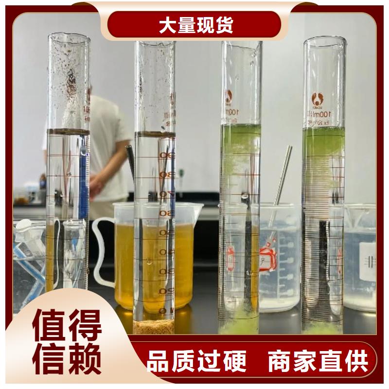 聚丙烯酰胺检验发货
