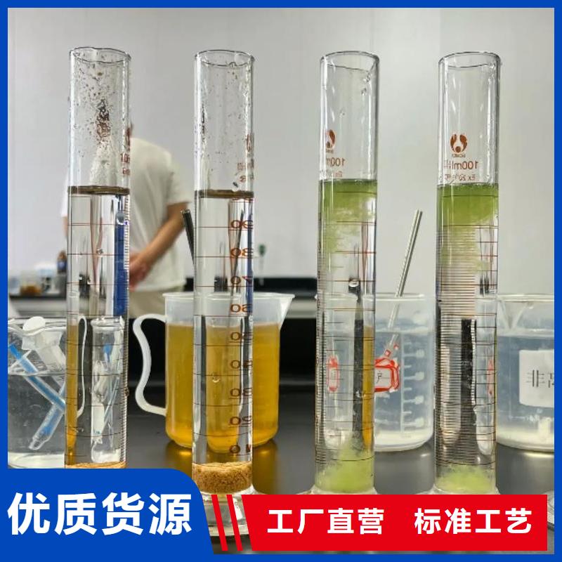 聚丙烯酰胺固体聚合硫酸铁让客户买的放心