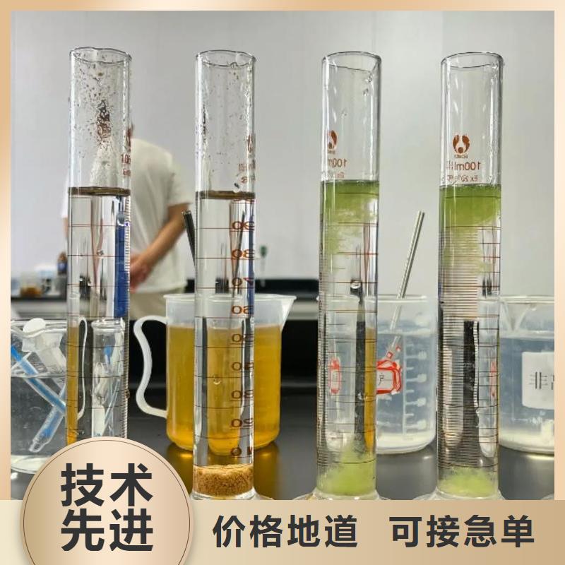 聚丙烯酰胺工业级固体聚合硫酸铁支持批发零售