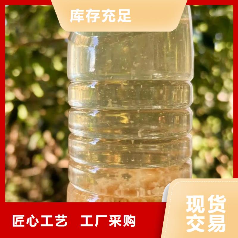 聚丙烯酰胺来图来样定制