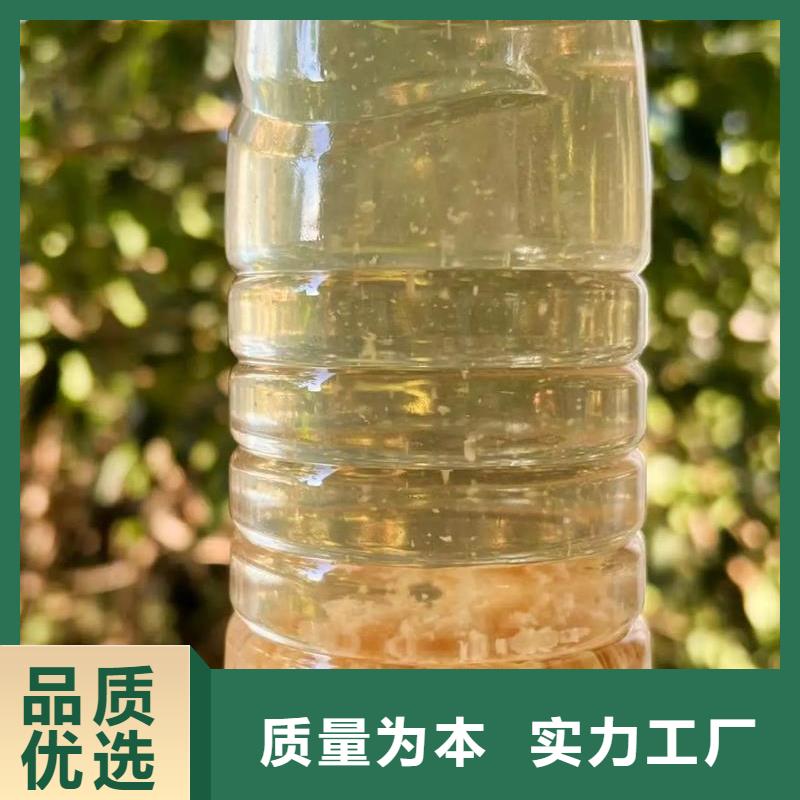聚丙烯酰胺厂家直销放心
