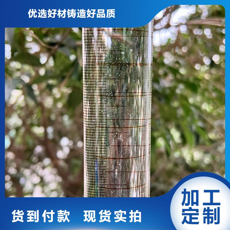 聚丙烯酰胺 新型生物碳源批发商