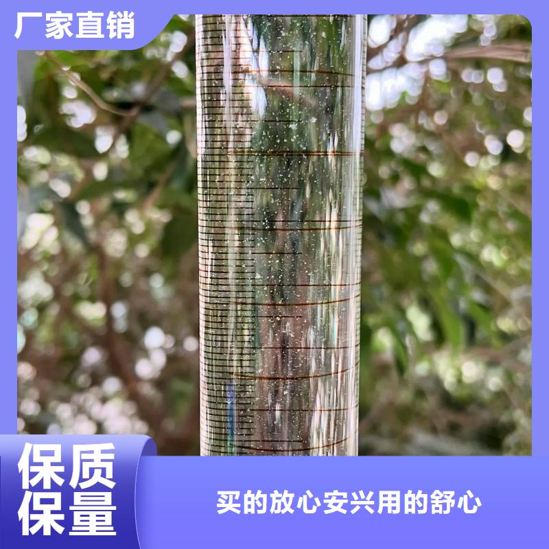 聚丙烯酰胺厂家直接面向客户