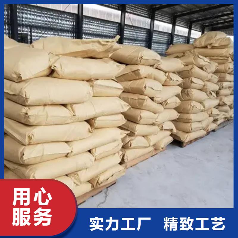 聚丙烯酰胺厂家型号齐全