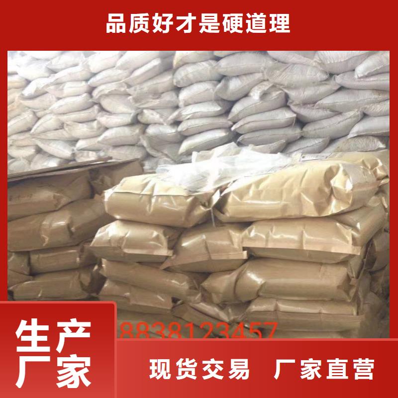 聚丙烯酰胺规格齐全