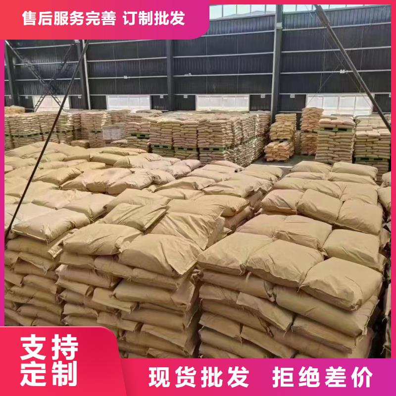 聚丙烯酰胺产品优势特点
