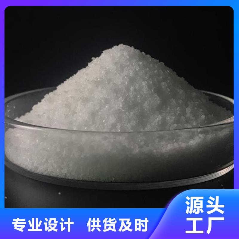 PAM多重优惠