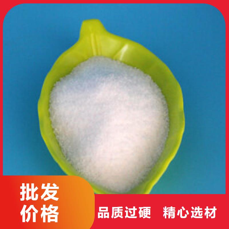 聚丙烯酰胺省心又省钱