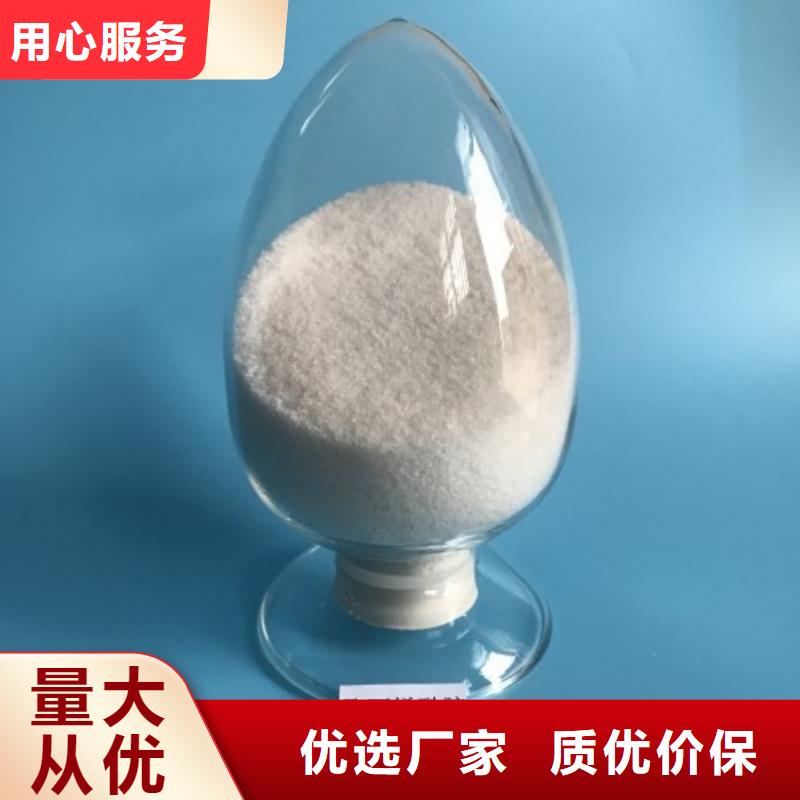 聚丙烯酰胺聚醚消泡剂注重细节